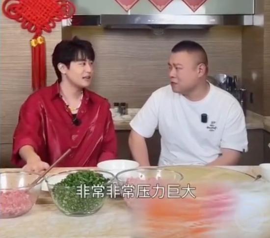 “建议岳云鹏别上春晚” 登热搜，八上春晚压力大引关注
