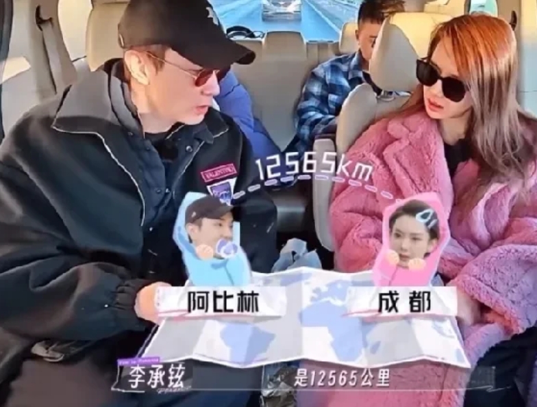 戚薇在节目里说自己有9年没去过李承铉家看望公婆了，而李承铉自己也5年没回去过了，