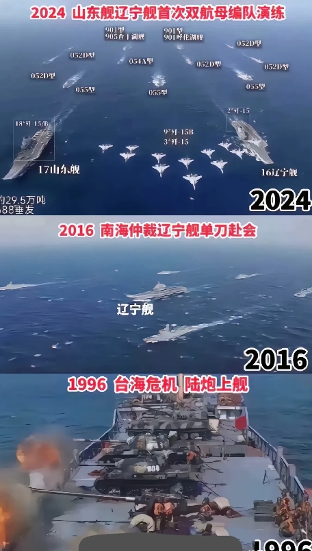 我也泪目了，模糊了双眼，感叹太不容易了。纵观历史，先辈们靠顽强拼搏的精神为祖国杀