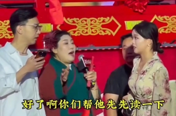 大半夜的给我笑醒了。
开封王婆在湖北打了一场高端局。
一个女老师，相亲了六个男生