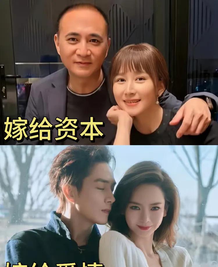 姐妹们！胡静和戚薇，这俩人的生活简直是赤裸裸的对比啊！一个嫁豪门，一个选真爱，看