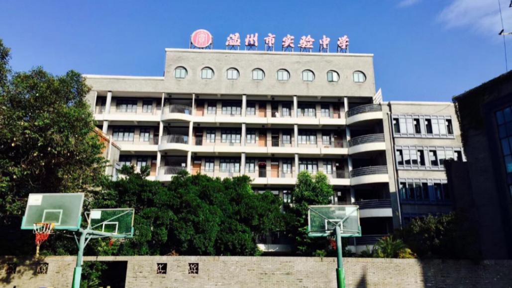 “夹缝求生”面积仅有60，18平方米的学区房。竟还是如此吃香