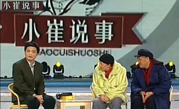 春晚背后故事 默契应变不容易

                        