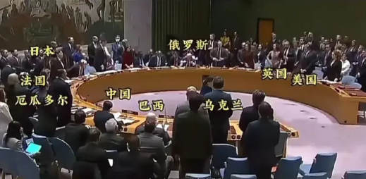 美国又干了一件“蠢事”！

在联合国，美国把“俄罗斯对乌克兰的侵略行为”称为“地