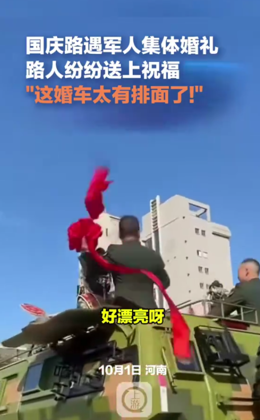 太有排面了！