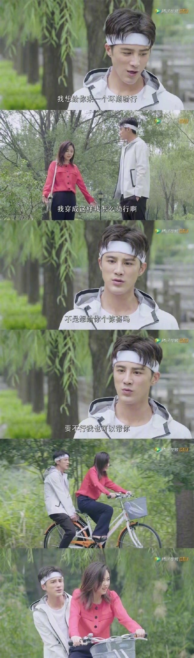 什么叫撩妹的错误打开方式