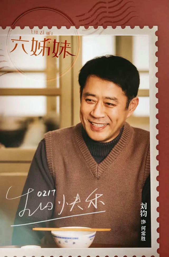 我的天：四大平台“重磅剧”逐一亮相，谁能成为观众的钟情之作（我的天空乌云聚拢是什么歌）-第26张图片-九妖电影
