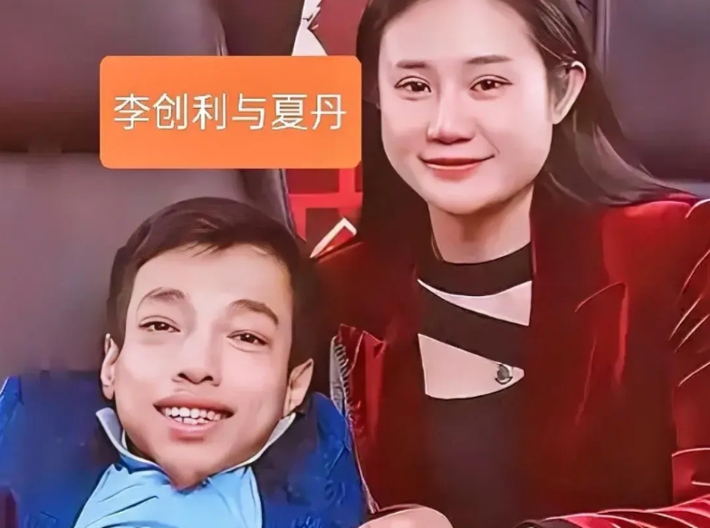 事实证明，出轨不分美丑残！当初美女夏丹跟一个体重20公斤身高80厘米的残疾总裁李