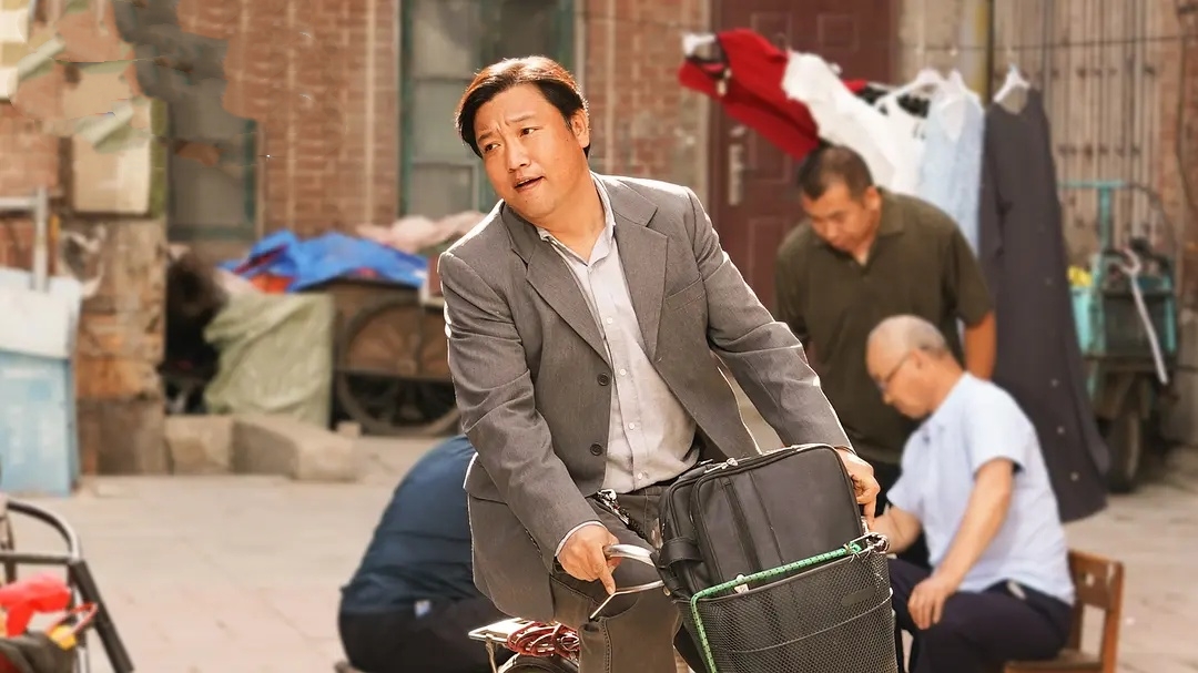 《末路狂花钱》：五一档的一匹喜剧黑马，让观众笑中带泪