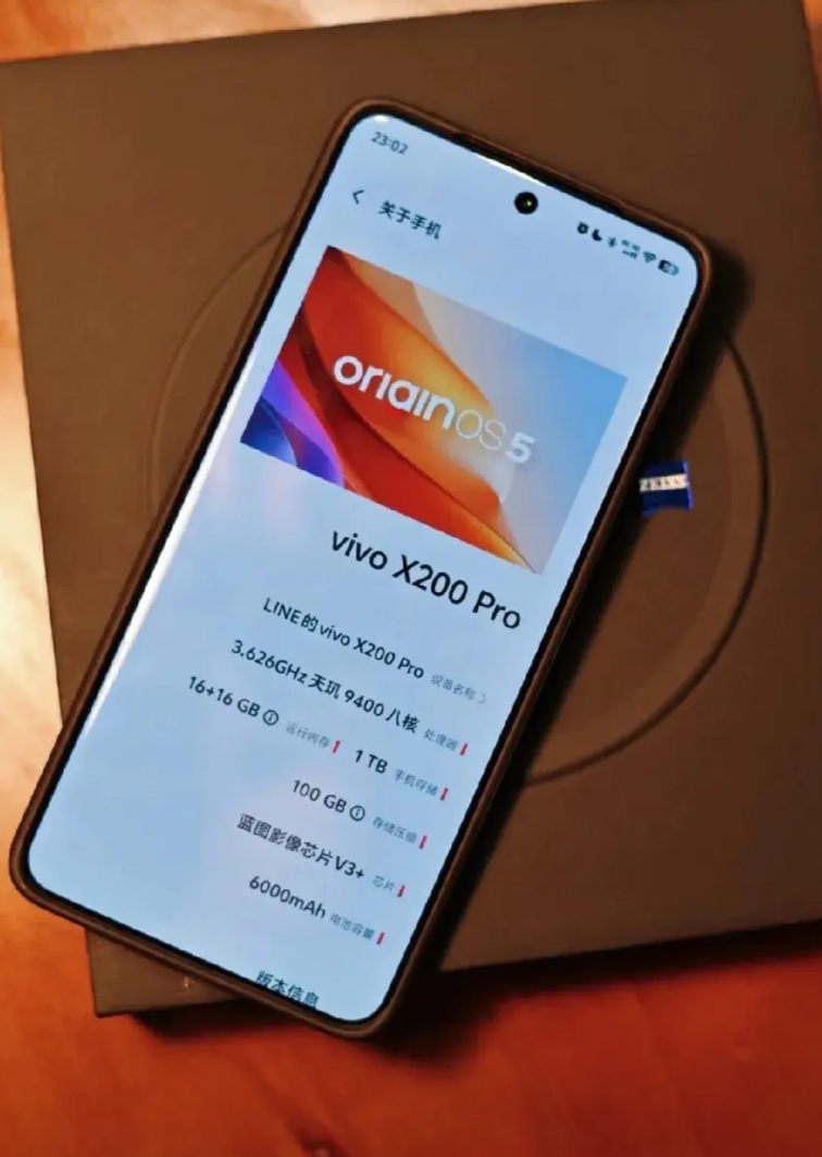 买这手机就是大冤种？？我花了6500块钱，买了个vivox200pro，被我同事