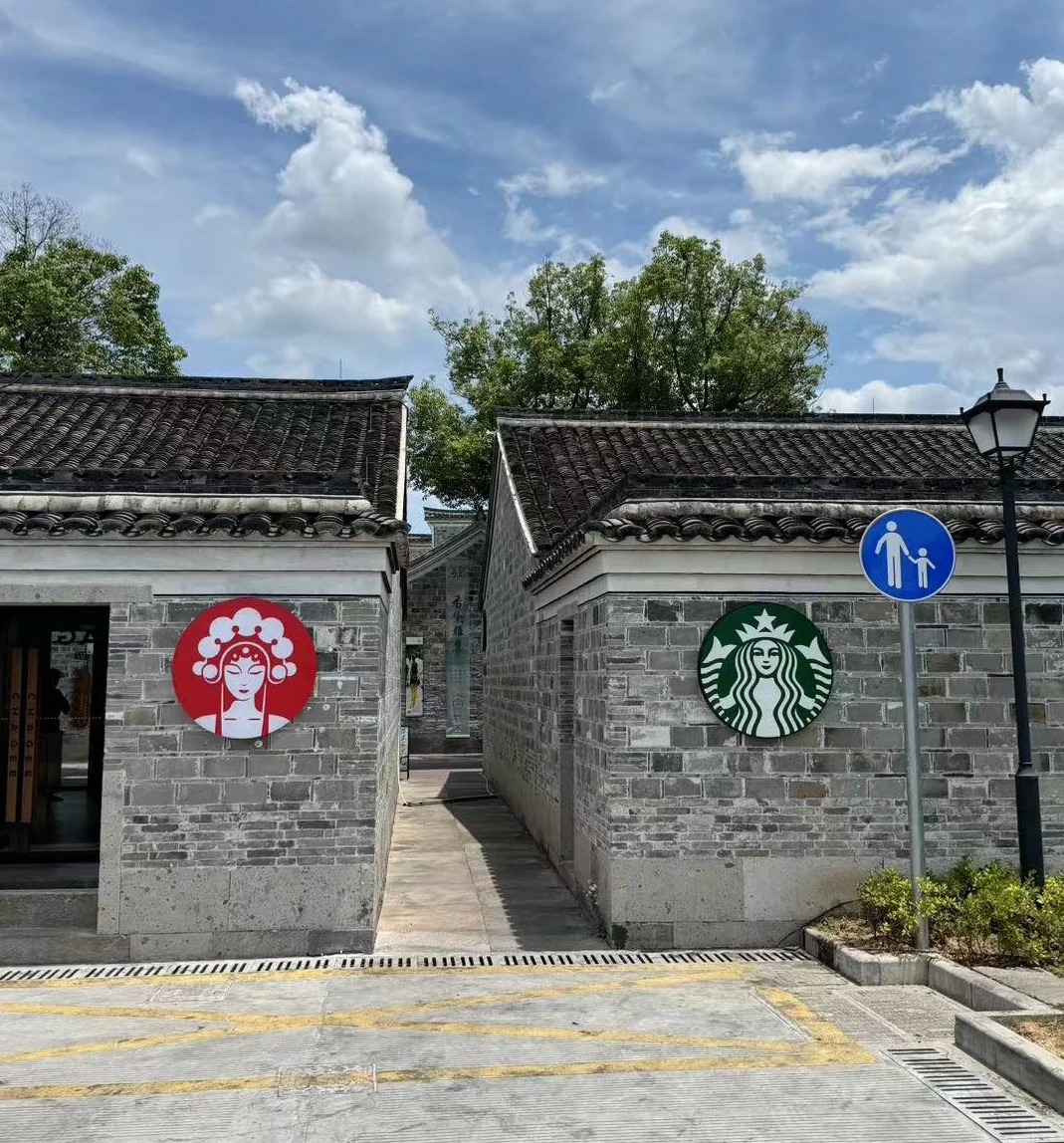 中国的女人从不认输