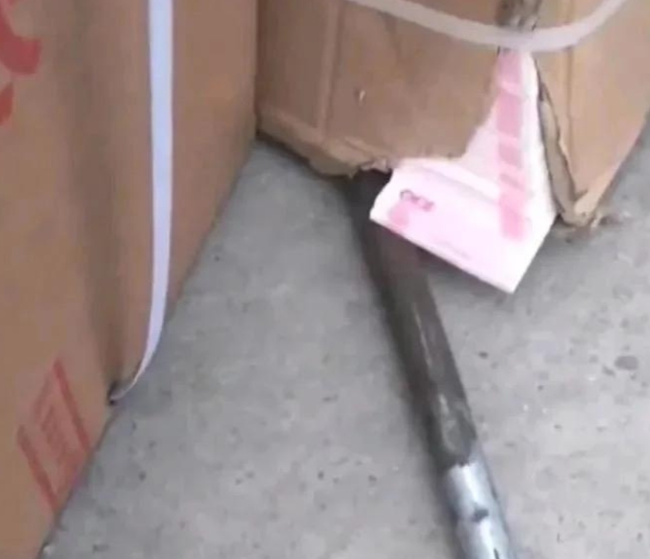 是不是我穷太久了，看什么都是钱！哈哈哈哈 [大笑][大笑][大笑][大笑][大笑
