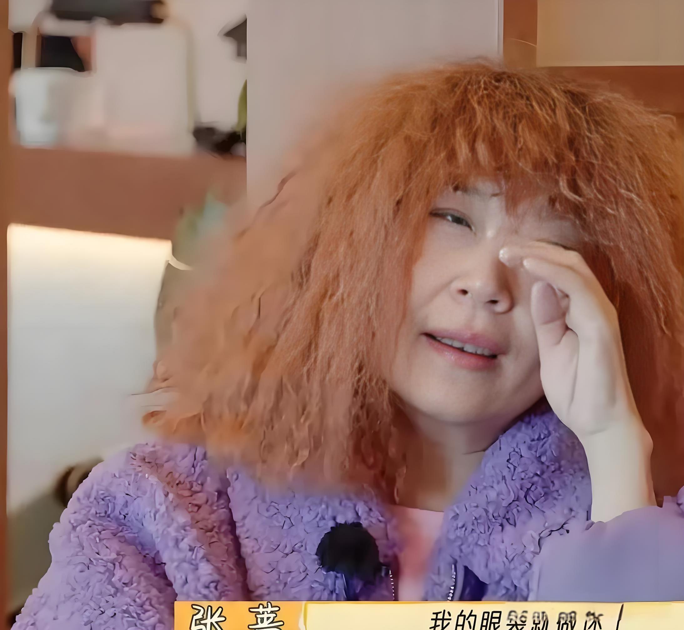 蔡明被惊呆了，张蔷去医美医院做胃镜，结果把眼袋做了，还做失败了。
这也太惊人了