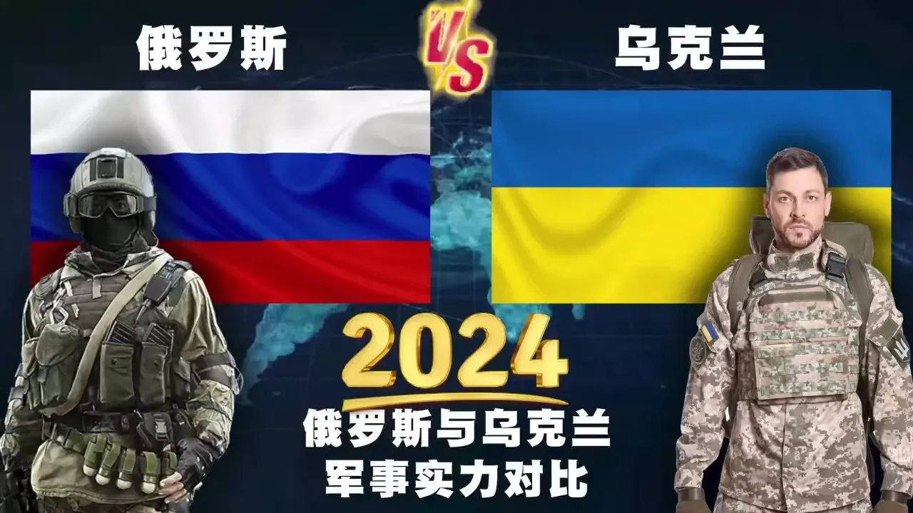 面对如此高效且经济实惠的新型战争手段，我们是否该重新审视传统武器的重要性？

第