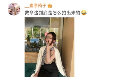 父母手机照片里的你是怎么样的？ ​​​