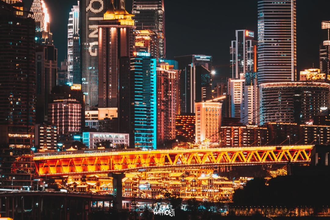 我在这里找到了重庆最美夜景