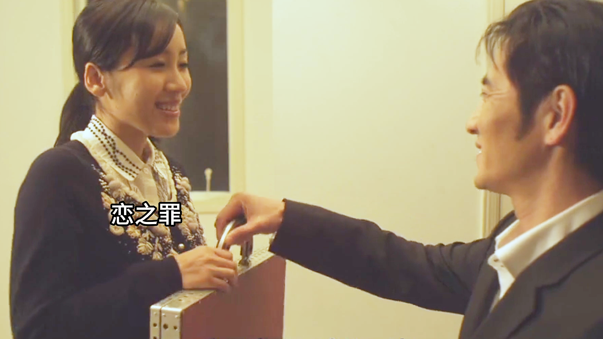 全职家庭主妇，坠入深渊无法自拔