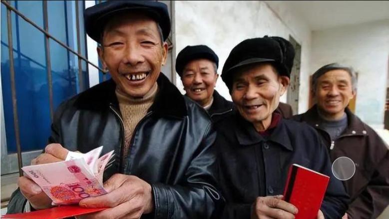 山东省率先公布了2024年养老金调整细则，有人涨460元，咋这么高