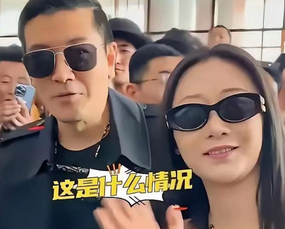 杨子真是毫无顾忌，以为离婚了带其他女人出现就不会被说
