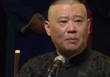 关于“德云社”三个字的由来，主要有以下几种说法：
 
- 借鉴德兴社：清朝时，河
