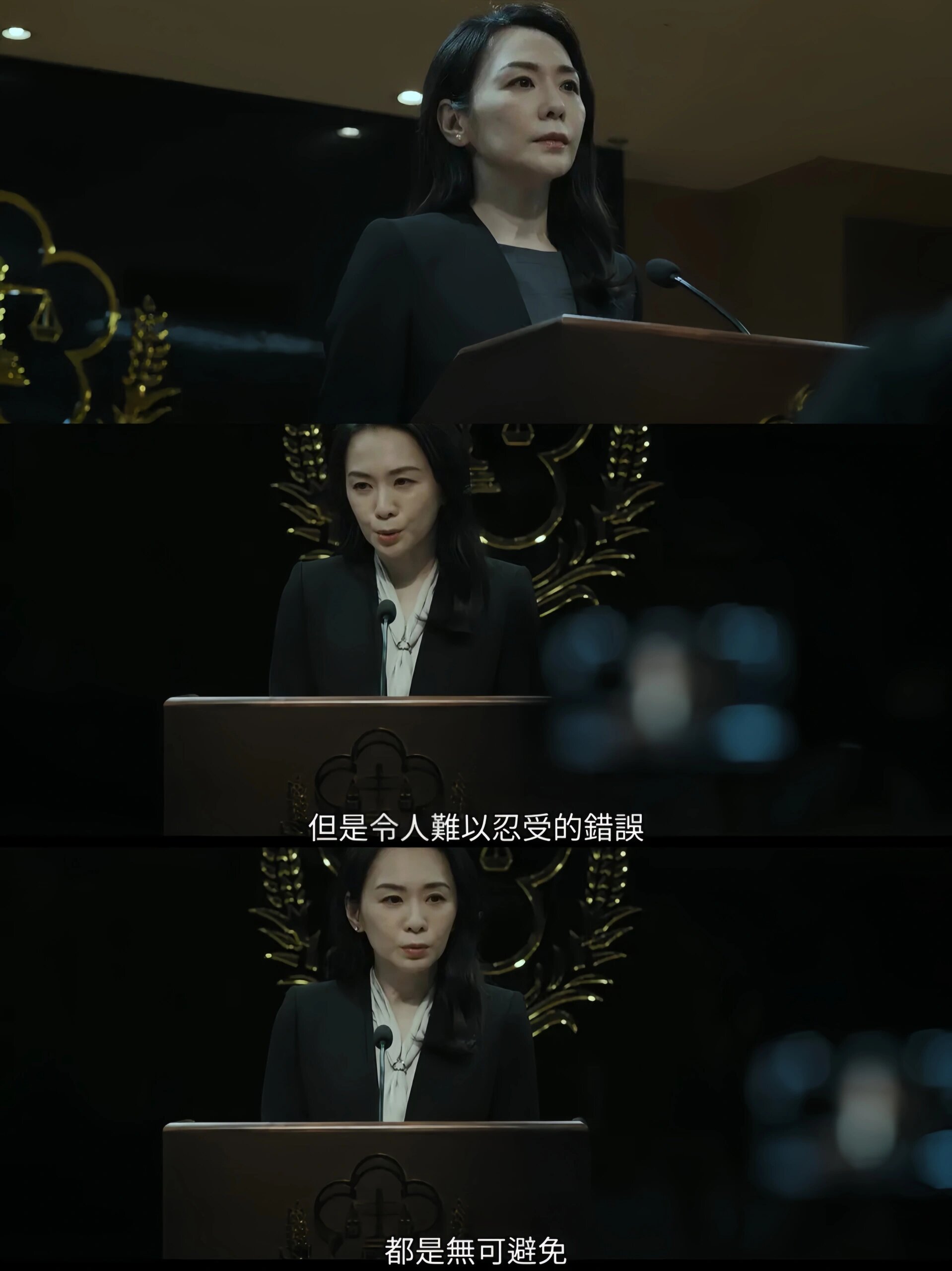 真实案件改编，鲨疯了