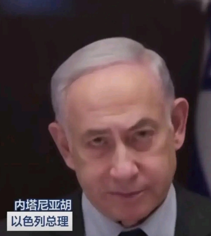 三战开不开干，就看美国的定力了！以色列这一次是铁了心要把美国拖下水，炸了慈善机构