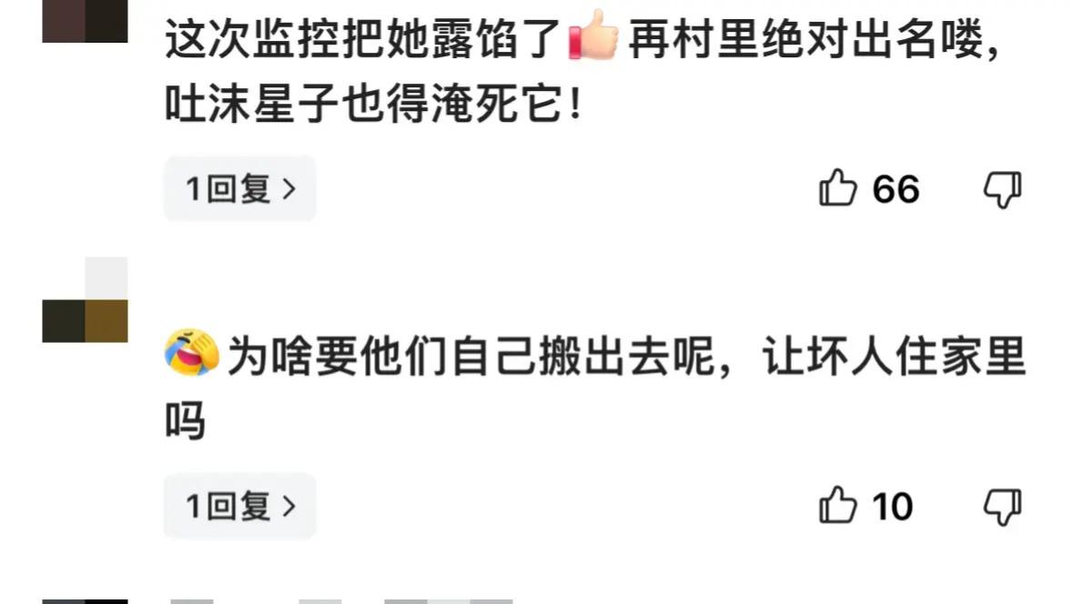 后奶故意把孙子关门外差点走丢：亲爸发声，下次再关门，我还砸