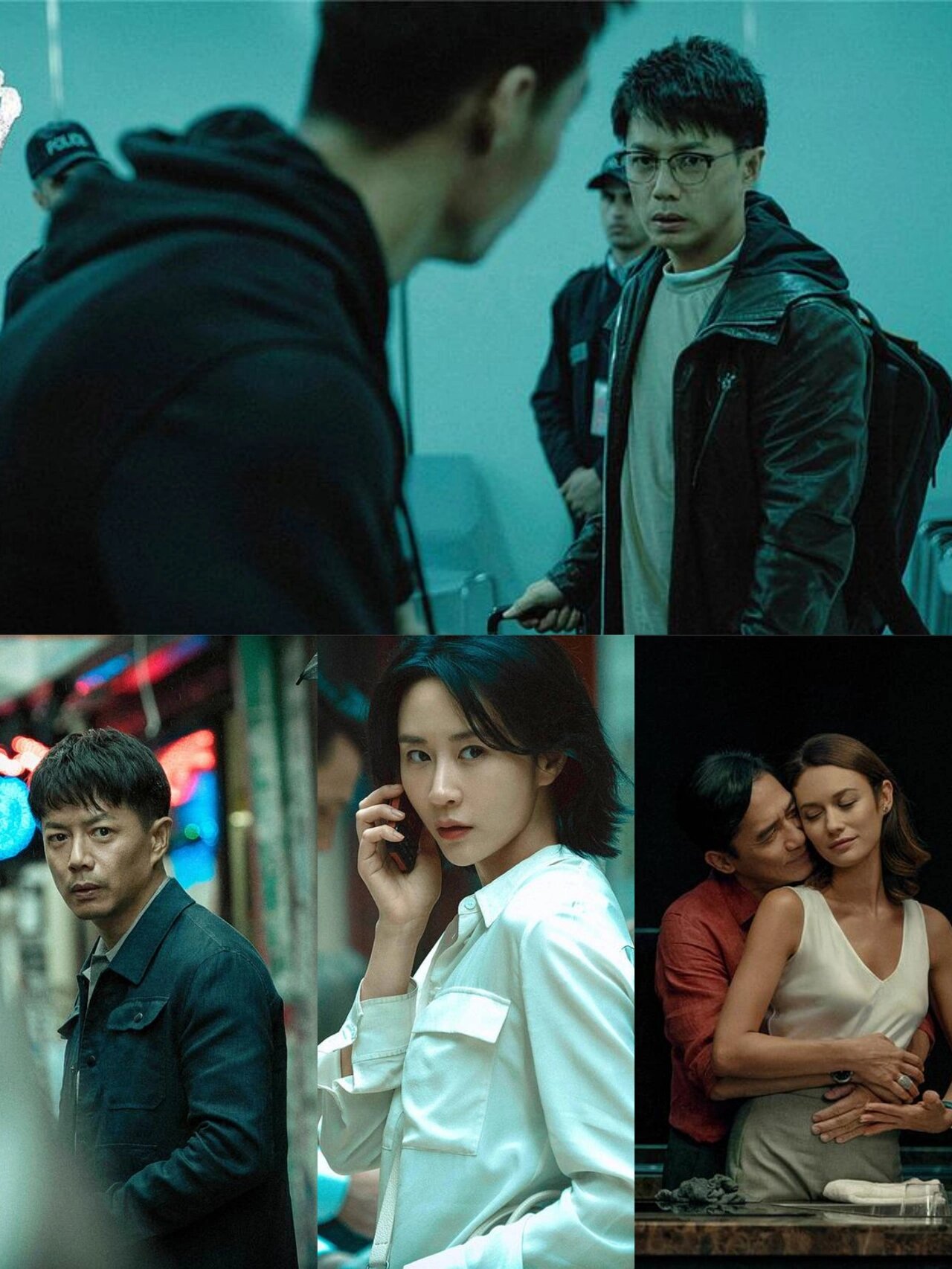 段奕宏VS梁朝伟！悬疑电影