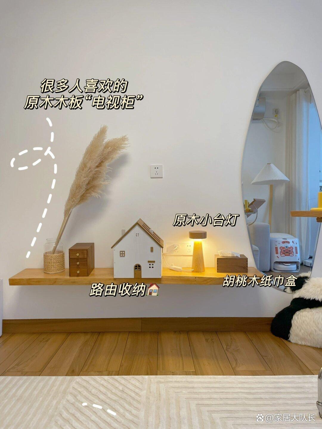 普通女孩为了在广州买房，毕业四年没买过包
