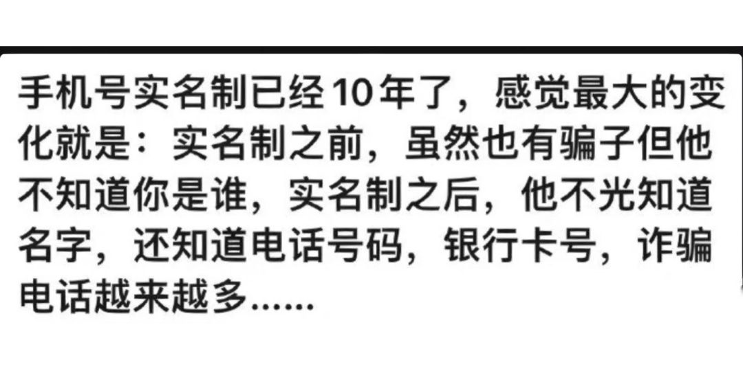 是不是这样？