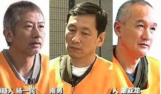 两套足协领导全部落马
