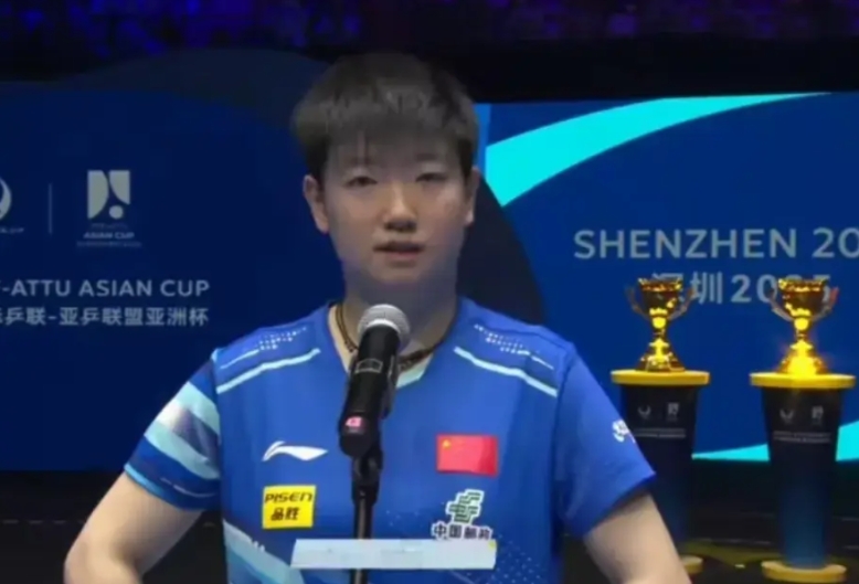 孙颖莎0：4完败于王曼昱，不出意外！28年洛杉矶奥运会女单冠军也要悬了

现在的