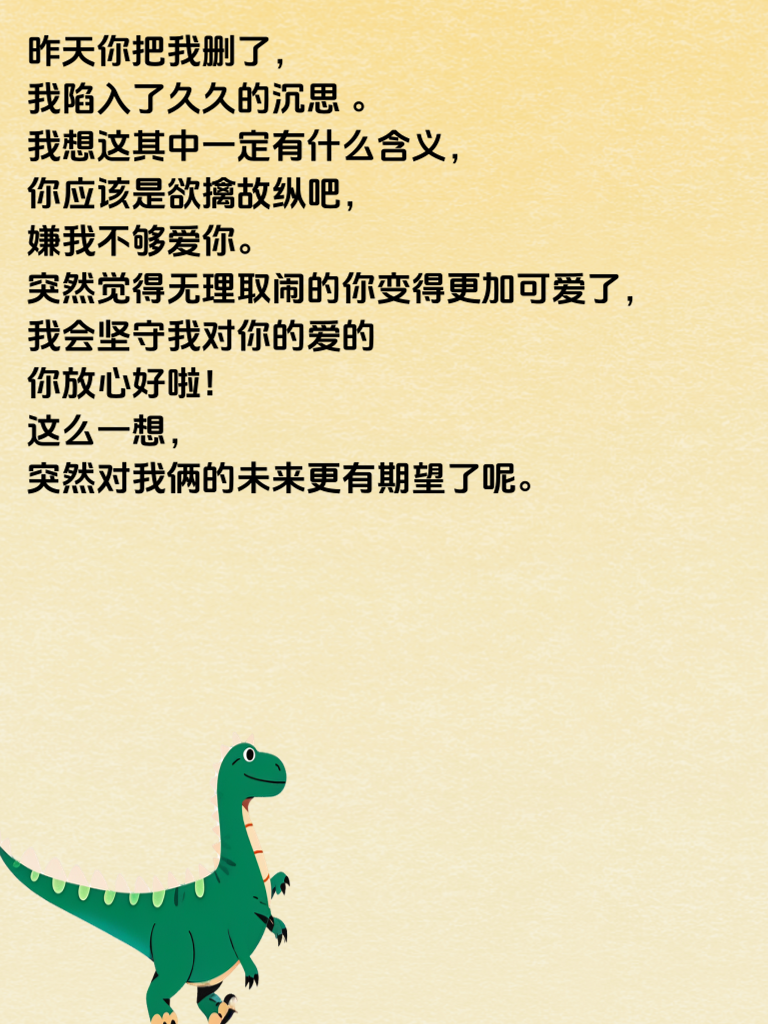 欢乐段子大派对，奇葩日常让你笑出腹肌笑出泪花四溅！