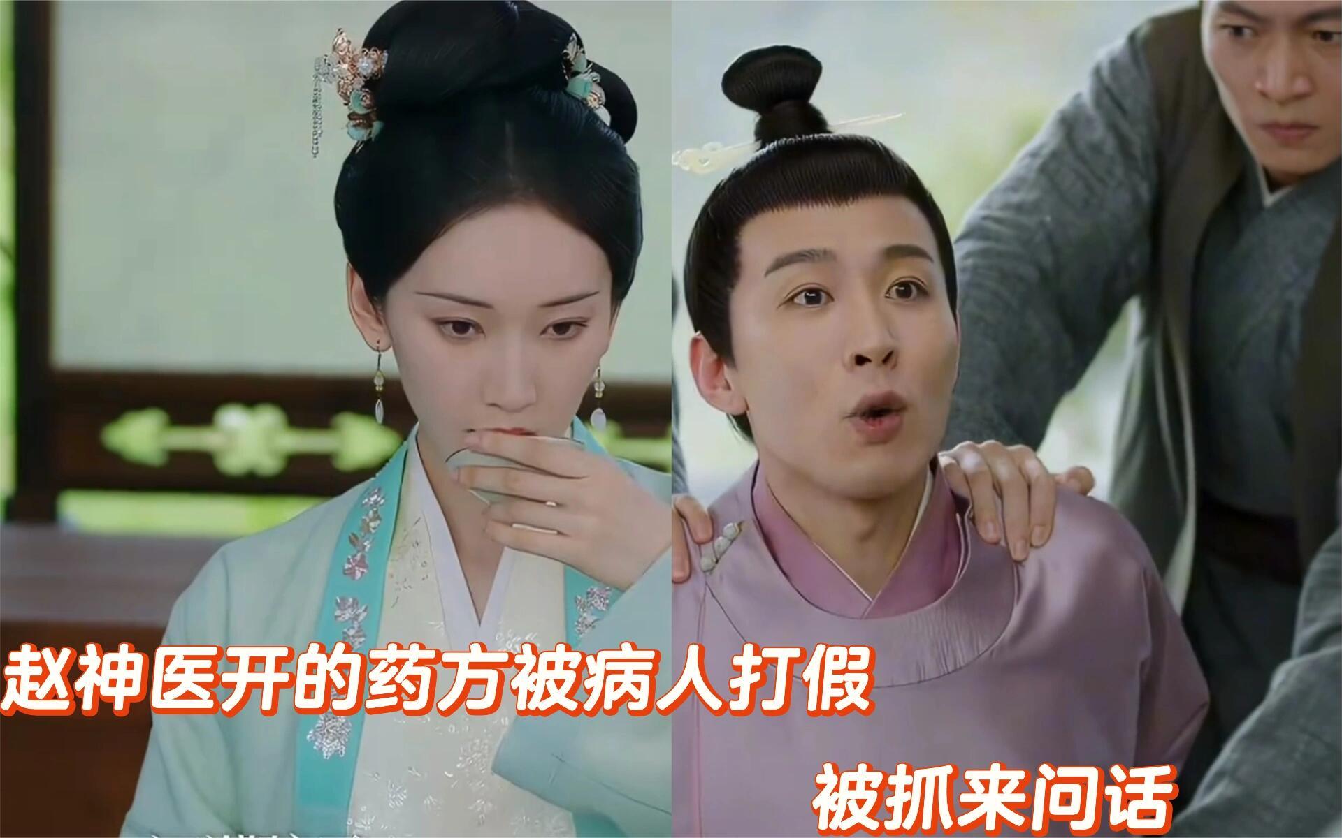 我才知道，嘴里被塞布团是可以吐出来的！！