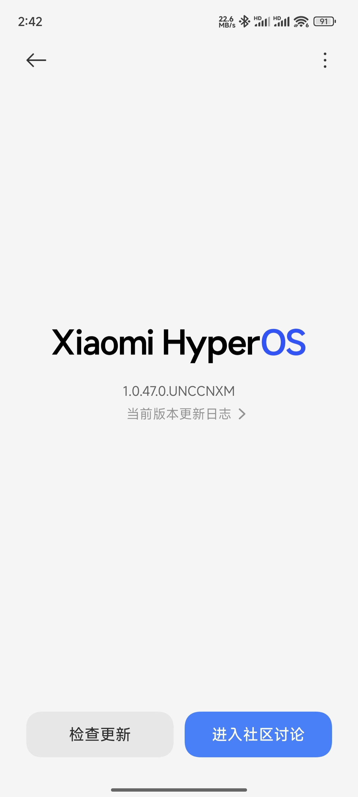 小米 14 迫不及待升级澎湃 OS2 正式版了