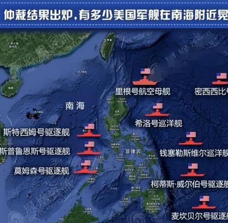 2025年，还想新年打着自由航行的名义，耀武扬威。对不起，中国人不伺候了！近日，