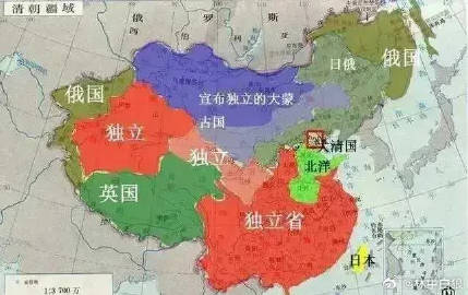 如果没有中国人民解放军 ​