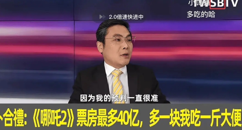 你知道，最近台湾省最火的人是谁吗？不是赖清德，而是台湾省的名嘴卜合礼教授。
他豪
