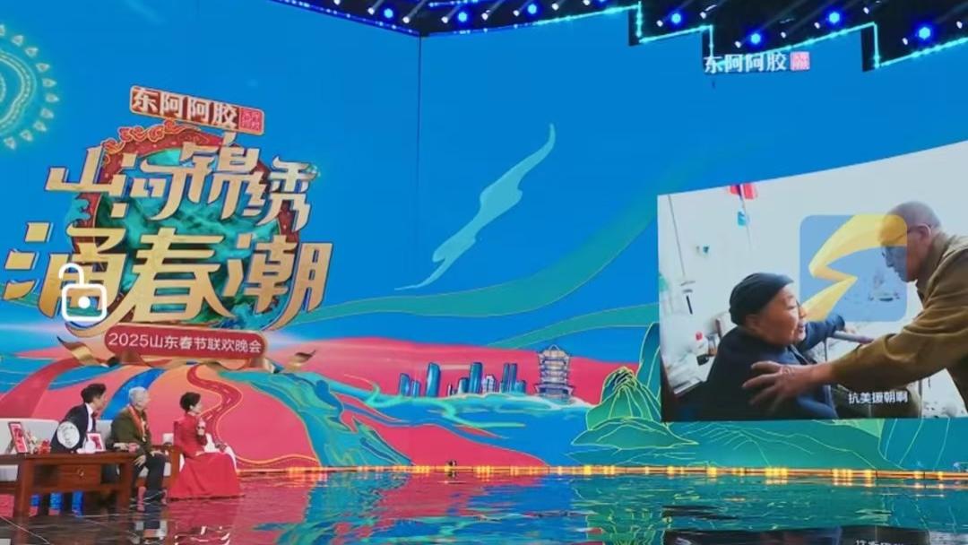 94岁抗美援朝老战士重逢战友泪目：七十年情谊未曾改变