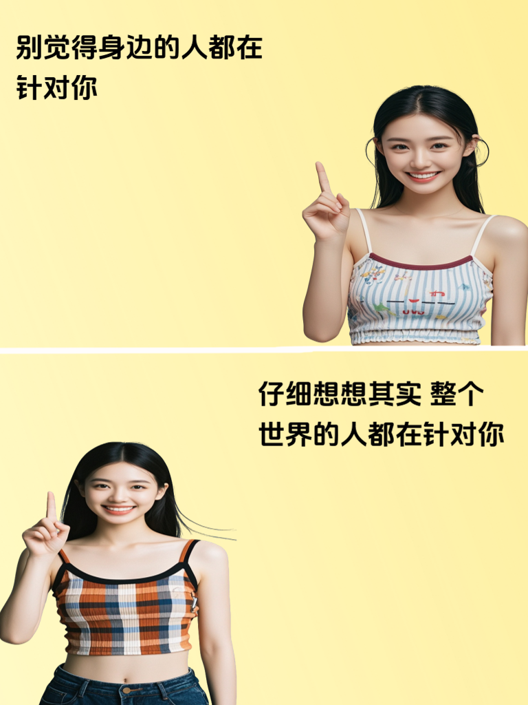 兄弟们，这哥们儿的神回复，我笑到眼泪鼻涕一起流！