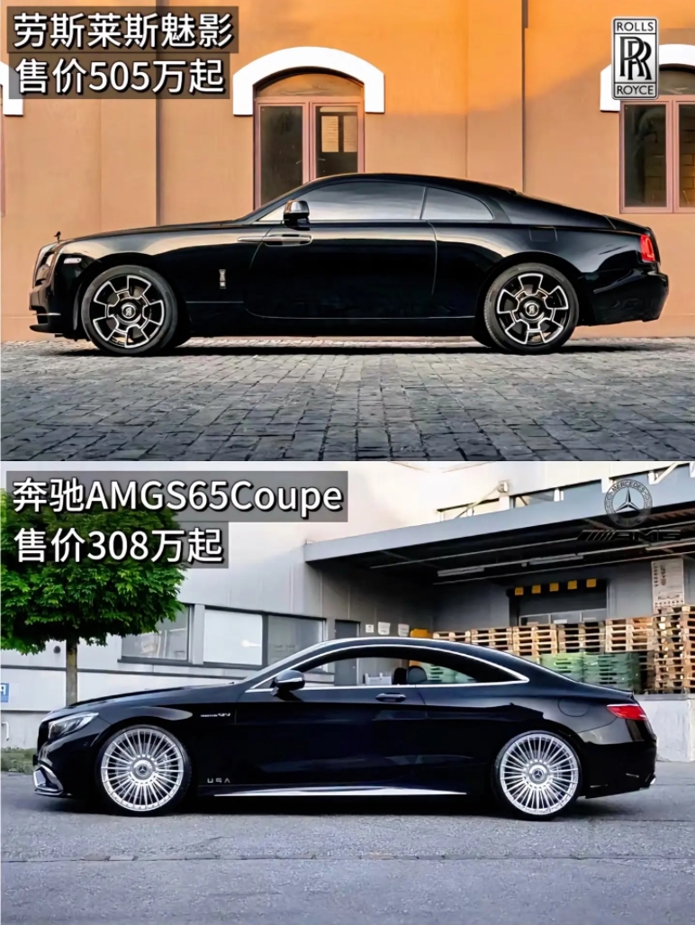 谁才是你心目中溜背跑车的颜值天花板？