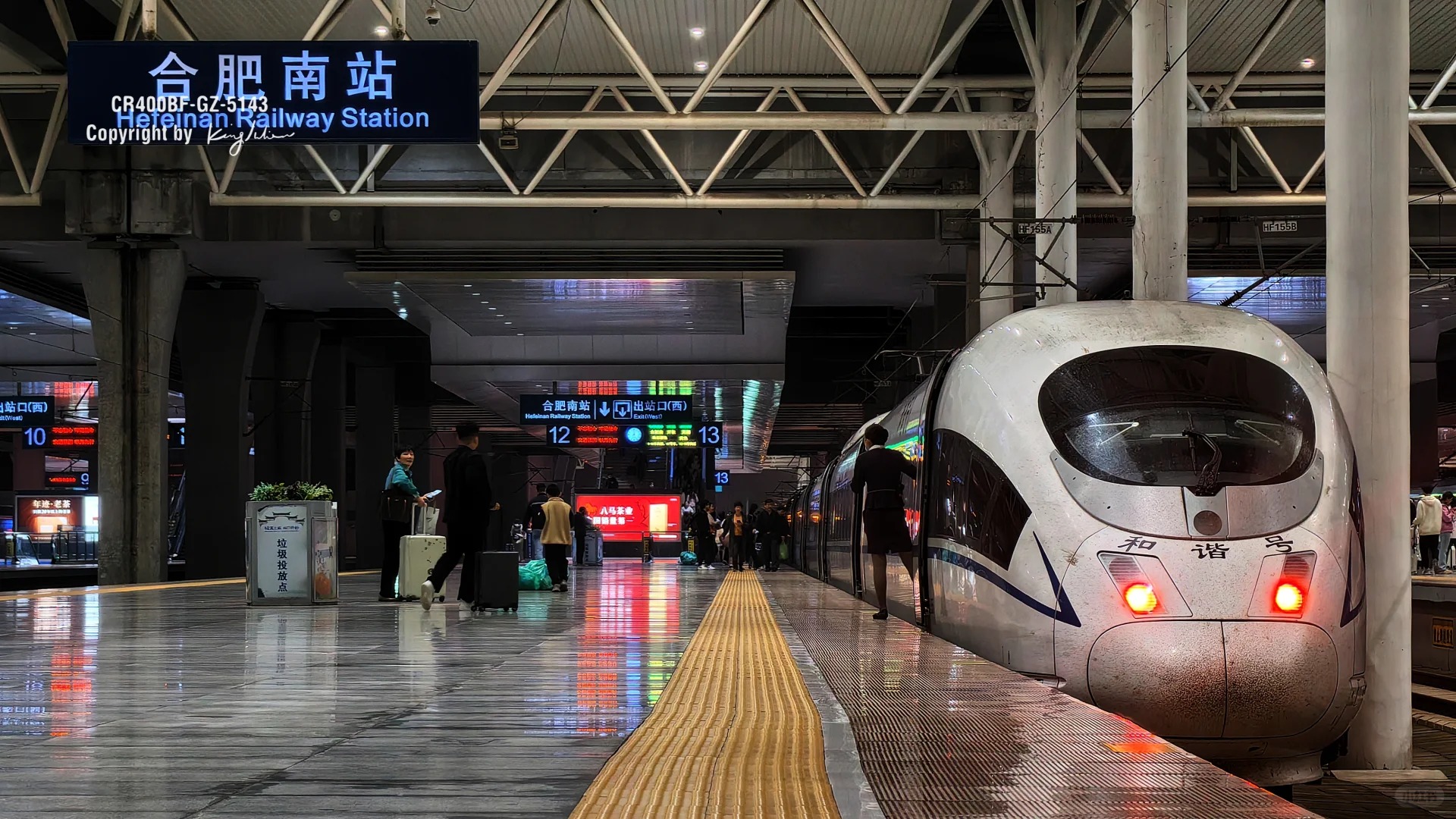 乘坐由CRH380BL担当的“9293次列车”
实际上是不知道是列车长还是机械师