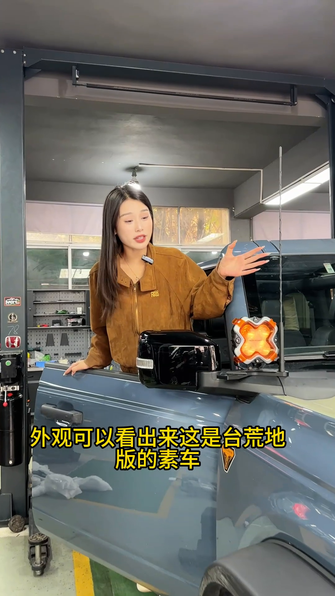 老板带你来看改车。今天这台烈马可是第壹社年会的冠军车辆，外观可以看出来这是台荒地