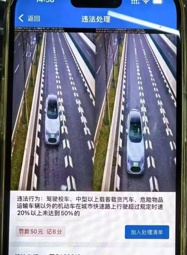 智驾，让狗开？抓你不怨吧