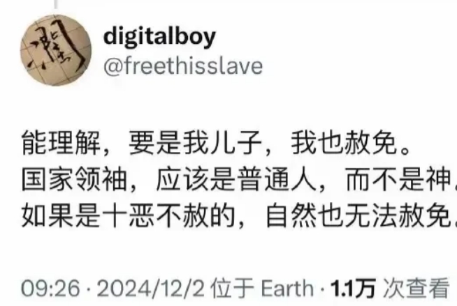现在美两党都开始骂拜登了，简中互联网上的水军们还在洗地呢