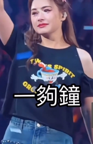 阿娇哪怕一百八十斤哭起来还是我见犹怜