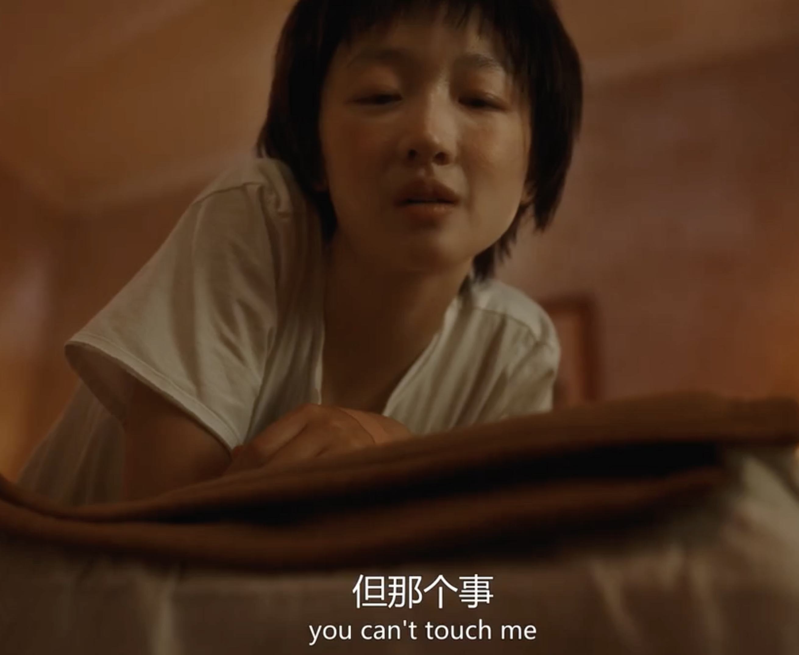 范伟跟周冬雨的新片，剧情是周冬雨骗了范伟18万元钱。骗钱还是小事，感觉连性别都是