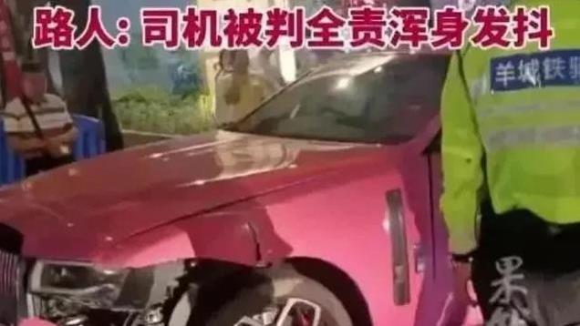 劳斯莱斯女车主引发全网热议，她背后的故事竟如此精彩