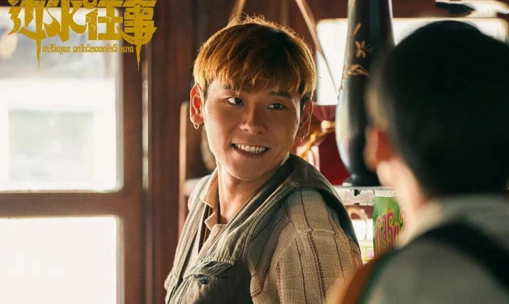 这才是王安全解救郭立民的真正原因