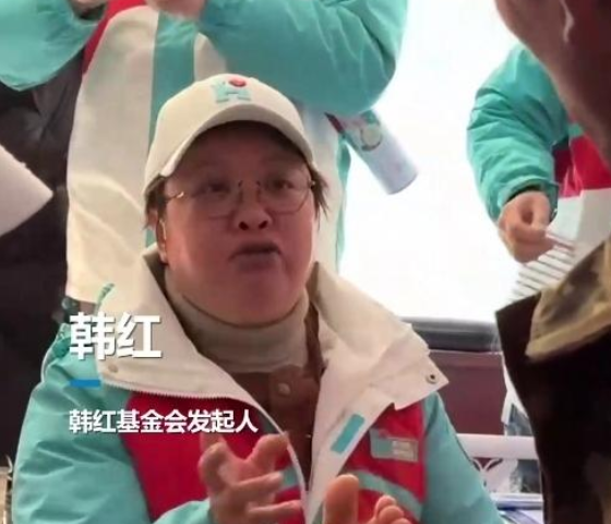 韩红那句“我一个藏族人，我当然要捐”，这种发自肺腑的声音真的很赞！据大象新闻报道